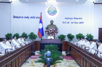 Government Meeting Reviews 16 Key Topics for September and October Priorities